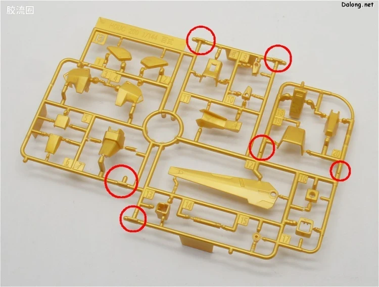 HGUC 普通版 h200 百式（新生版） - 图片